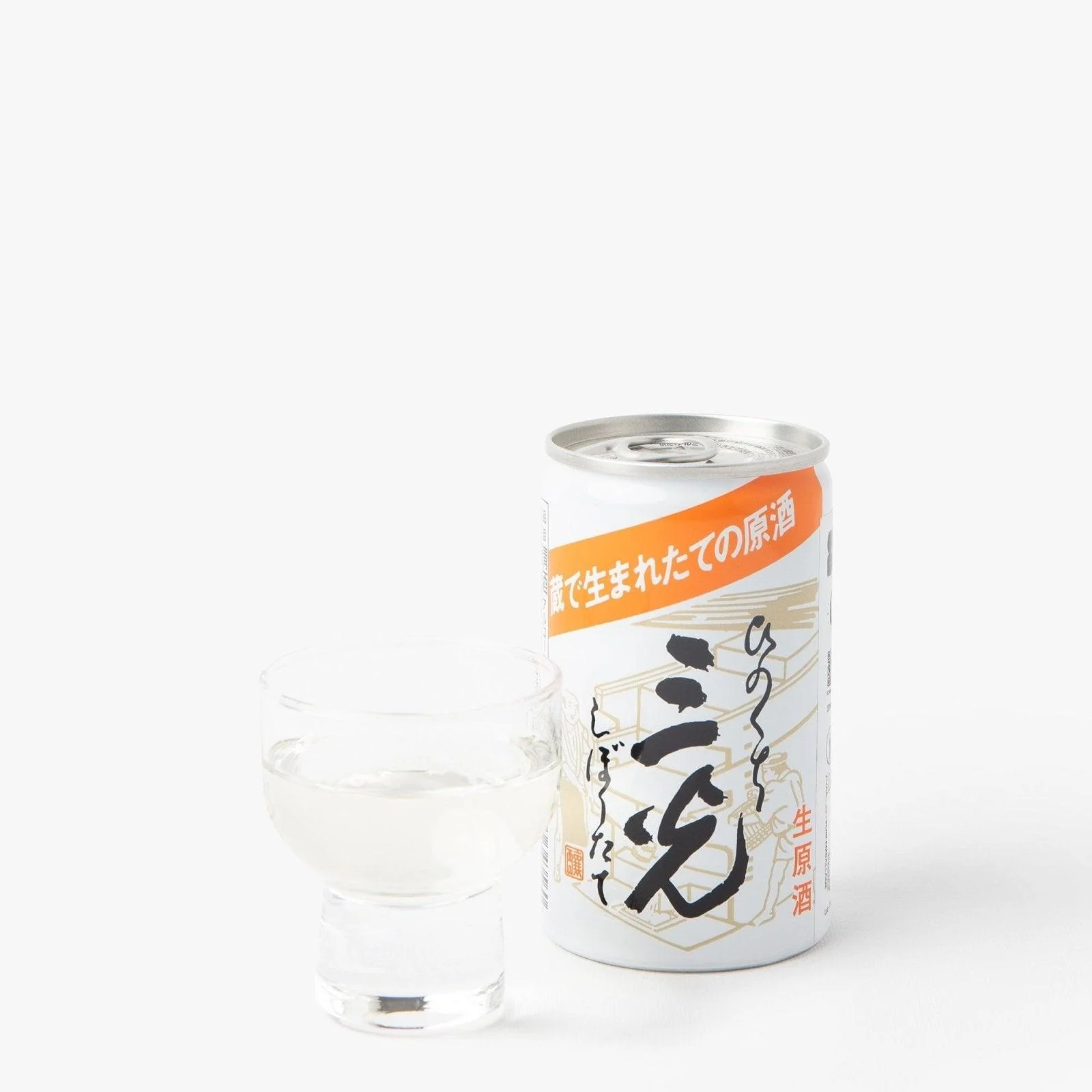 Miniature 1